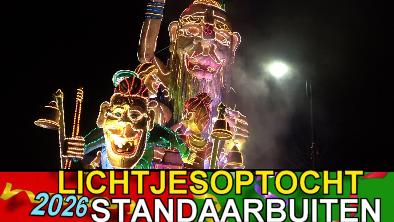 Lichtjesoptocht Standdaarbuiten 2026 - Zwammegat  #pascalboz  #Lichtjesoptocht  #lichtstoet