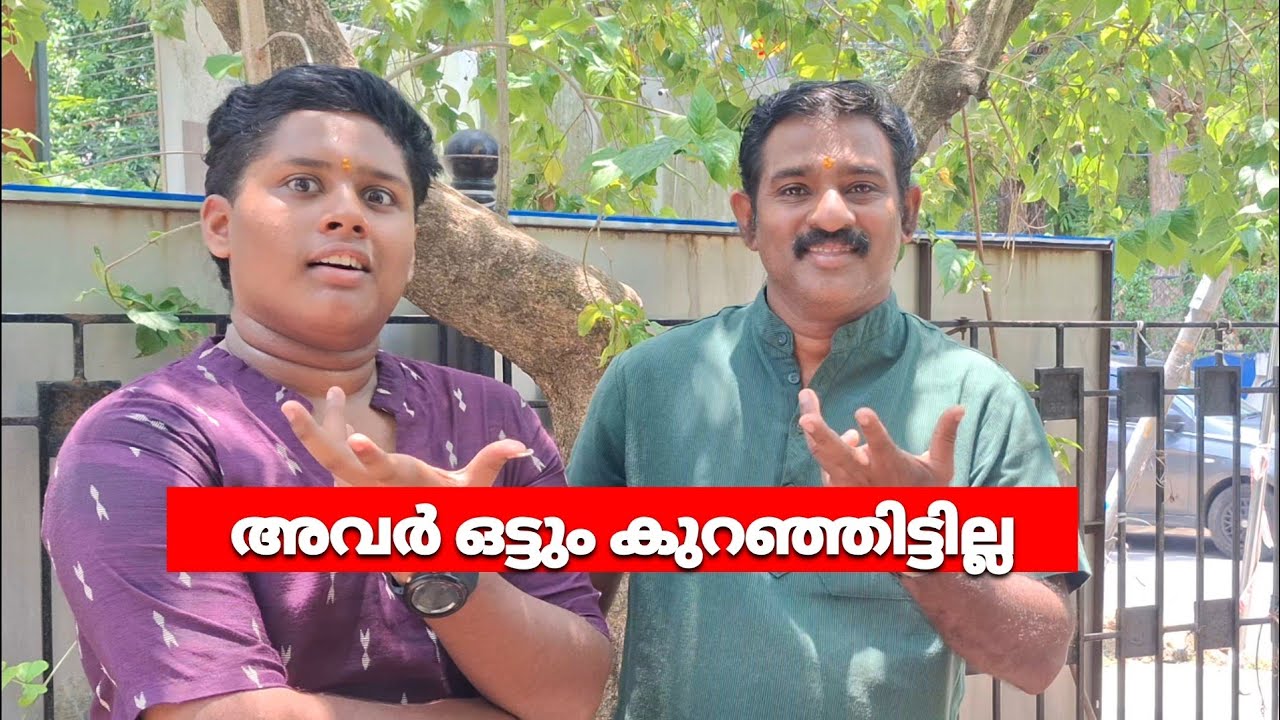 ഒട്ടും POWER കുറയാതെ📈 നന്ദഗോവിന്ദം ഭജൻസ്