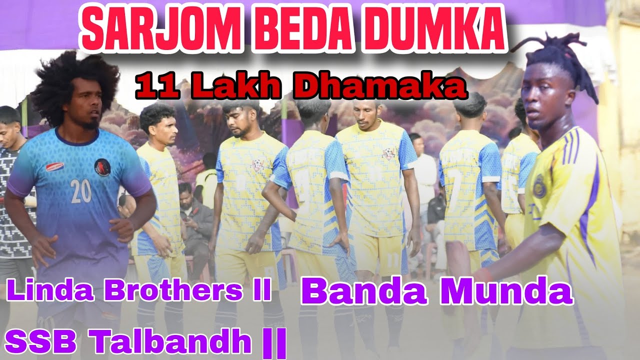 Final Day l Sarjom Beda Dumka Football Tournament 2026