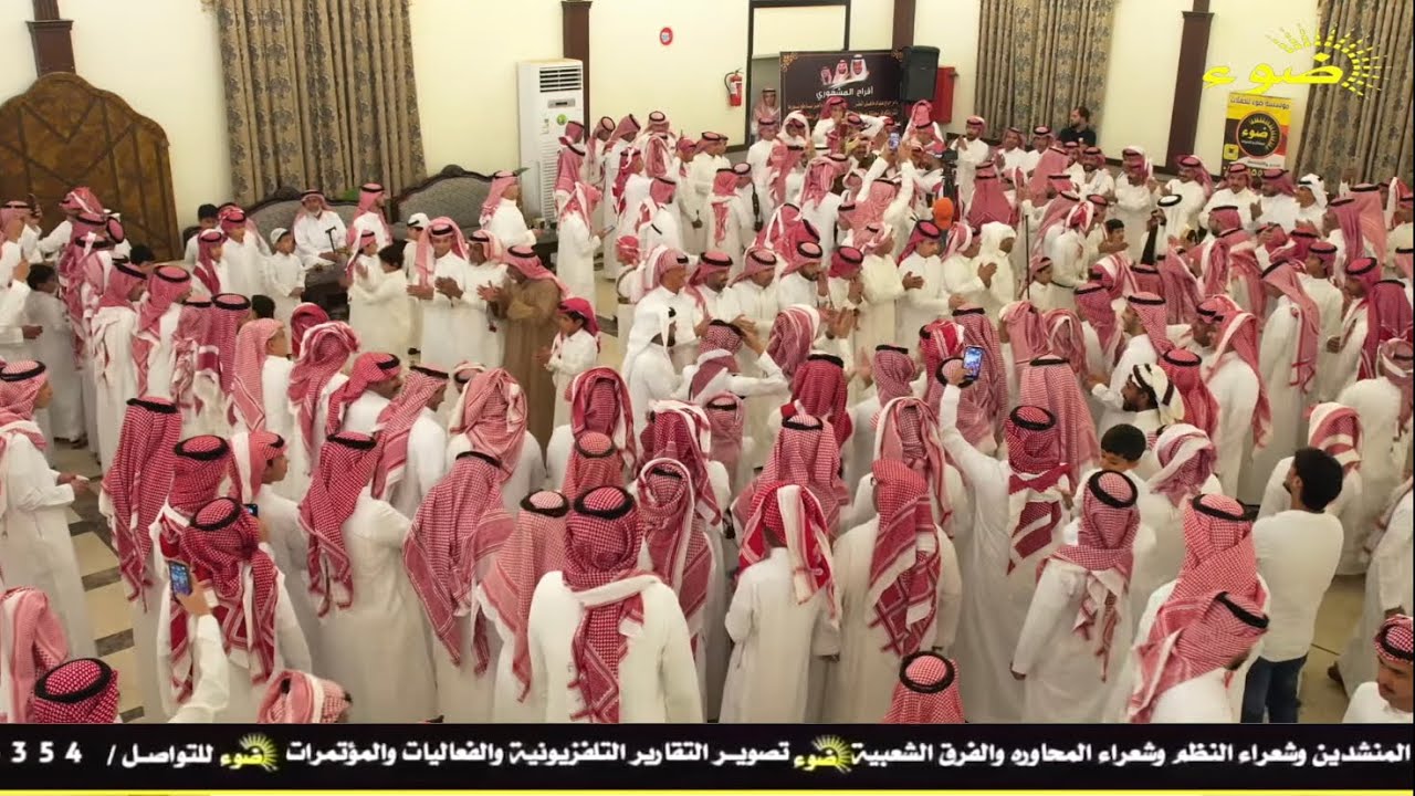 حفل زواج :: فيصل عبدالله المشهوري الحويطي _ ١٣ / ٢ / ١٤٤٧ هـ قاعة تبوك الكبرى _ تبوك 
