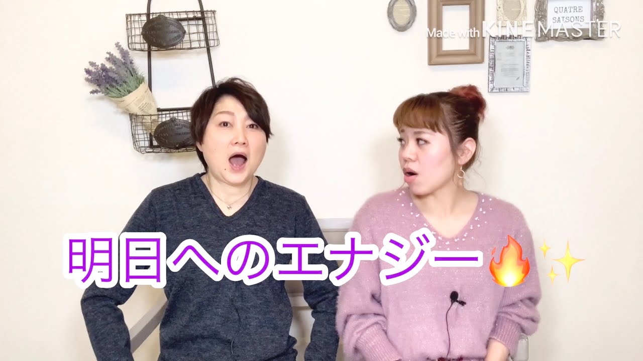 【シトラスの風】宙組誕生✨初代トップ姿月あさと様お披露目公演でございます❣️〜90年代宝塚愛を語る【第106回】