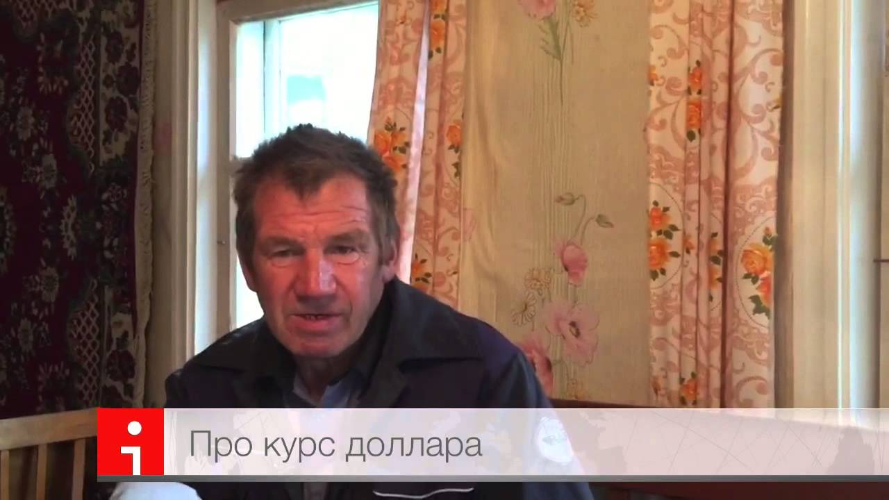 Гриша Туркин из Туискереса. 2015