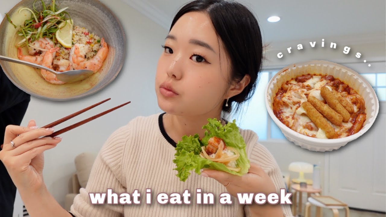 🍤&nbsp;what i eat in a week: korean comfort food, cooking with my bf, etc. 🥢