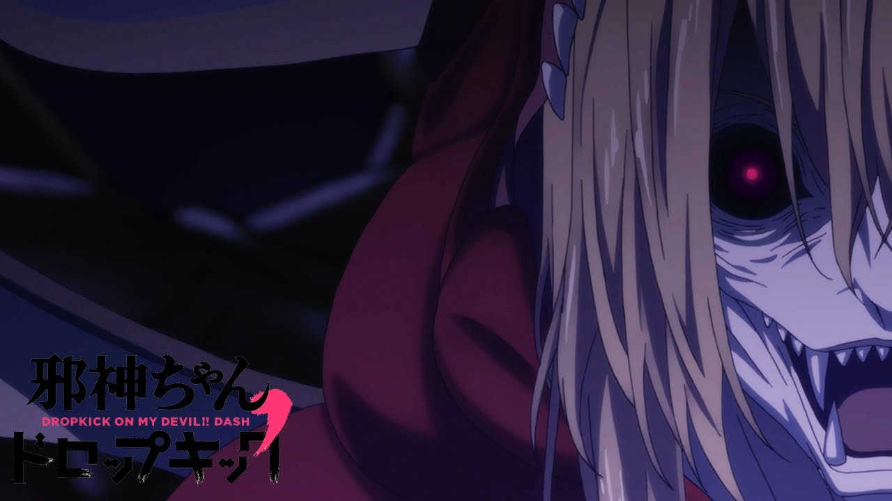 Devil Summoning | Dropkick on My Devil!! Dash