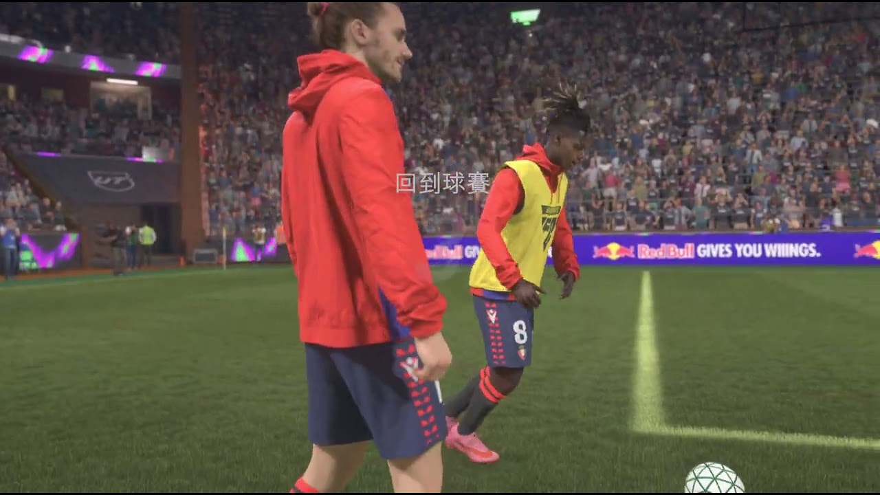 EA SPORTS FC 26_20260107224923