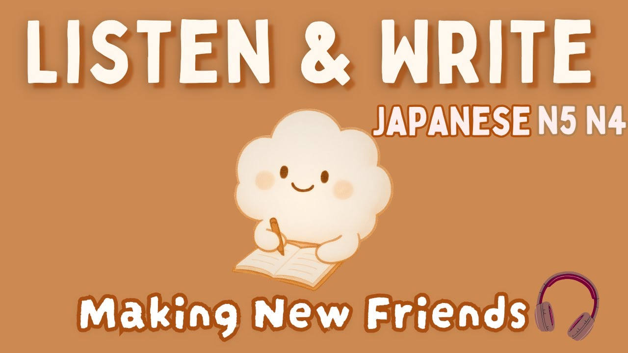 Japanese Dictation & Shadowing Series #7: Self-Introduction & Small Talk Tips 🎧 (Relax & Improve)