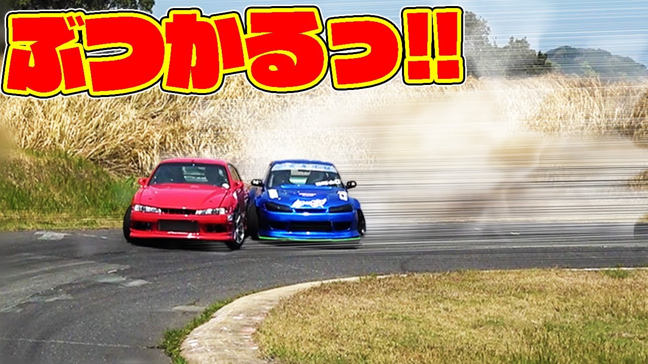 ドリフトの達人の追走が凄すぎて…