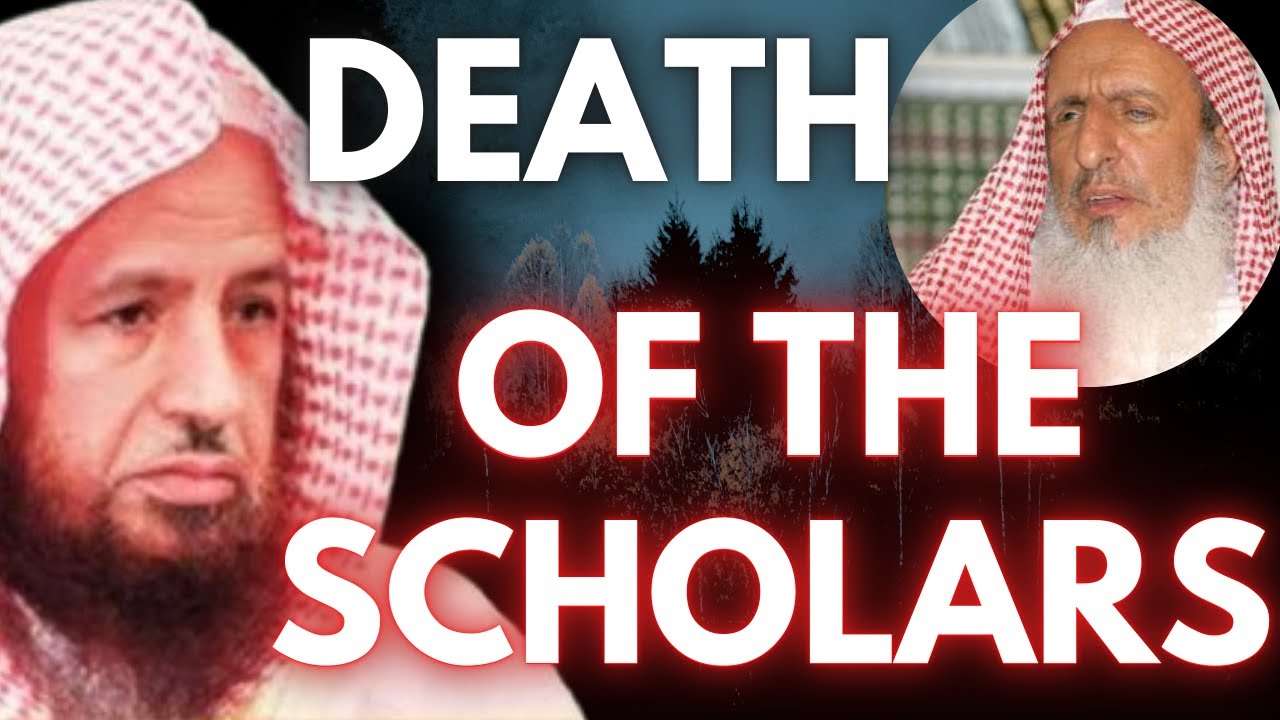 The Grand Mufti's Death (رحمه الله) - Sh. Abdul Karim Al Khudhayr