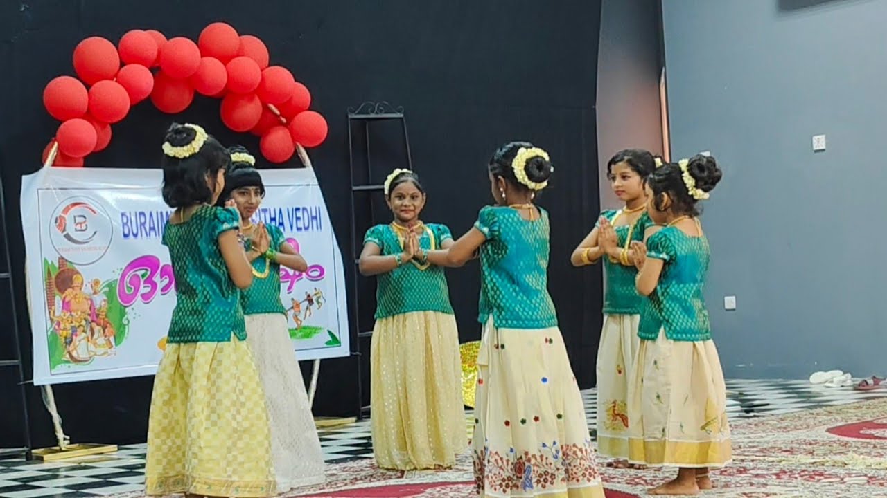 കുഞ്ഞുമക്കളുടെ തിരുവാതിര | kids thiruvathira | onam celebration | kitti thiruvathira #onam