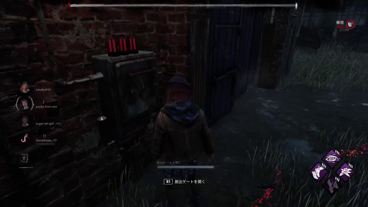 [PS5]朝活DBD配信雪がつもってるよ！#DeadbyDaylight