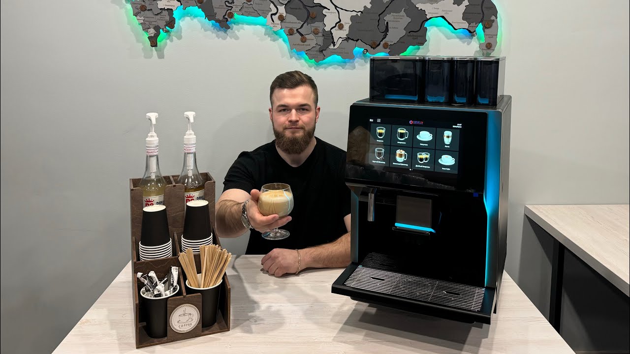 Как почистить кофемашину Dr. Coffee Coffee Center в конце рабочего дня