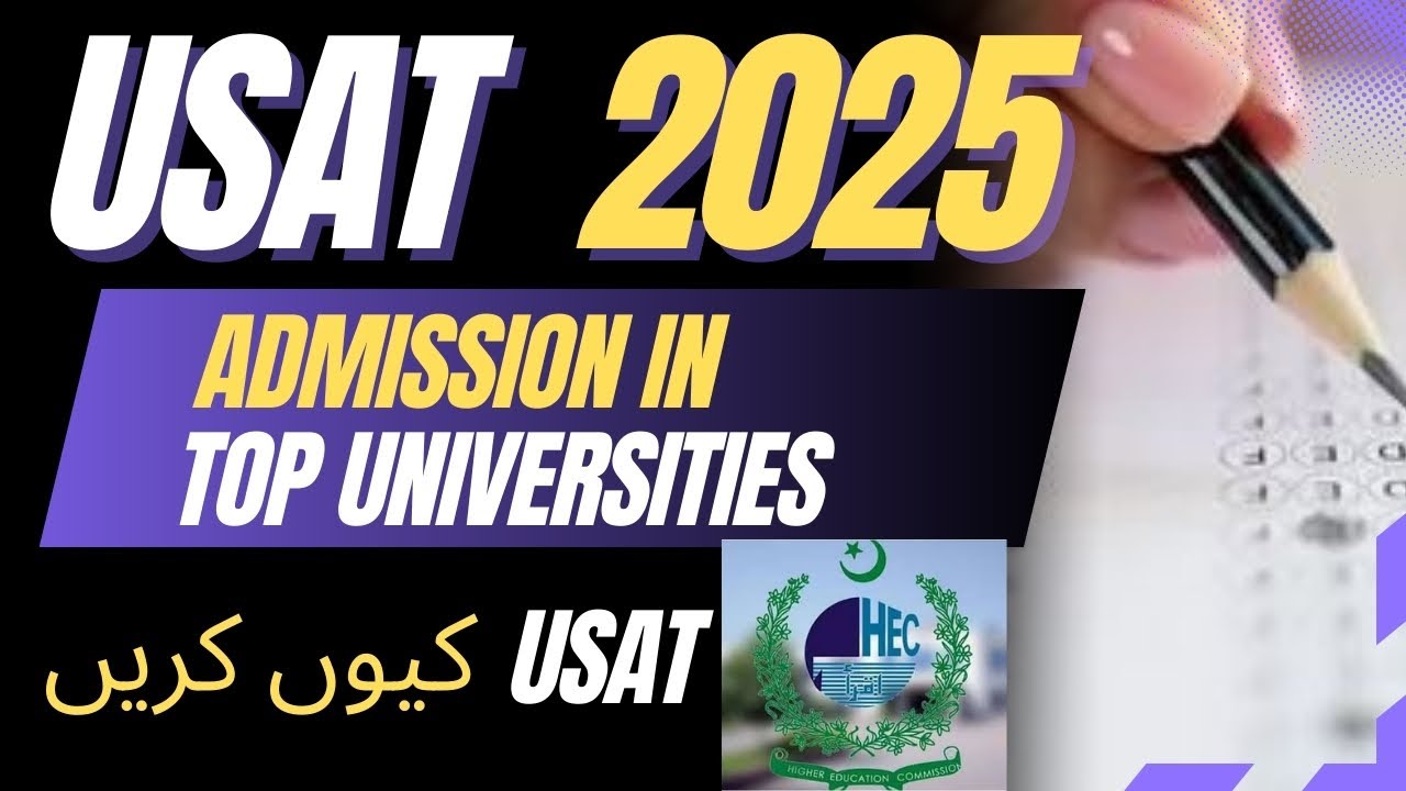 What is USAT | Why Important, Who Can Apply | USAT Test 2025 Full Guide