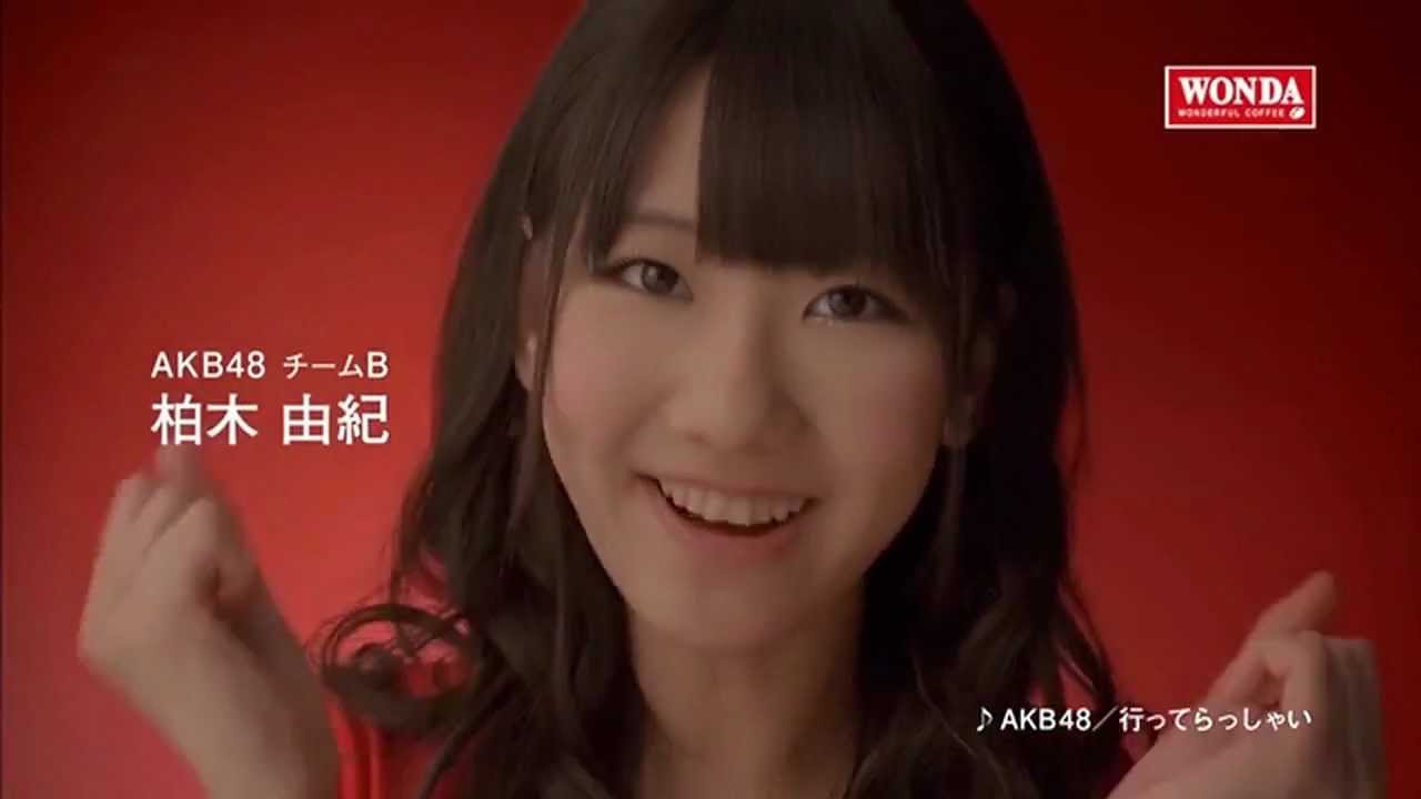 AKB48 ワンダ モーニングショット チームB