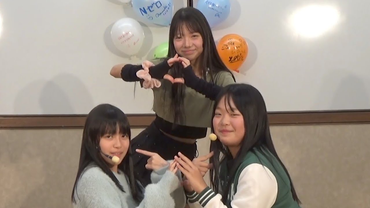 KJ−popガールズグループ練習生『COCONUT』2026 01/18 駒沢定例ライブ