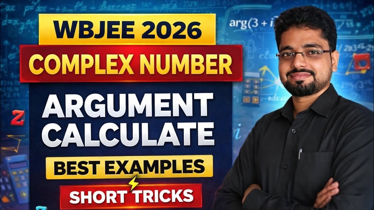 Wbjee2026, maths pyqs, complex number, amplitude/argument, best examples#maths #wbjee #viral 