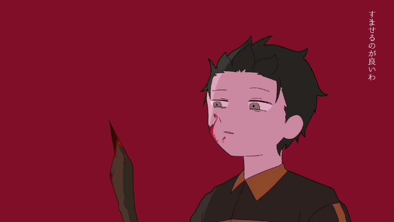 【リゼロ手描き】あ.だ.ぽ.し.ゃ