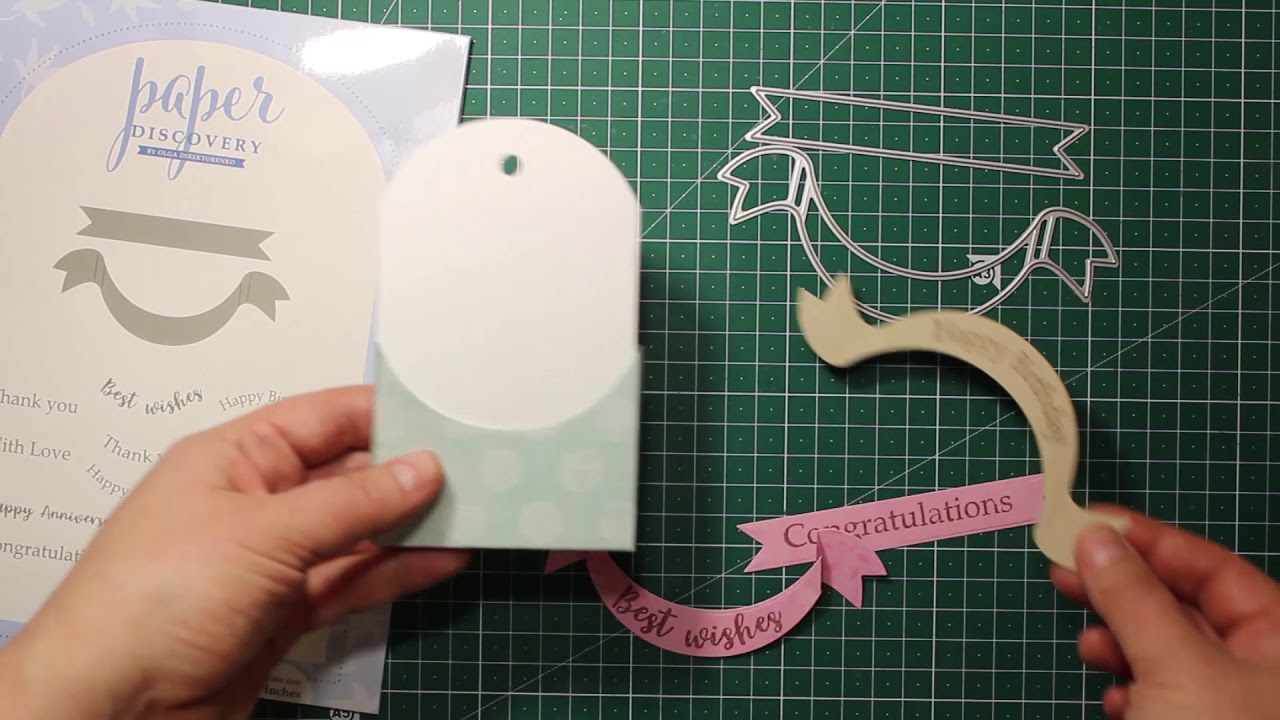 Paper Discovery by Olga Direktorenko Full Range Reveal