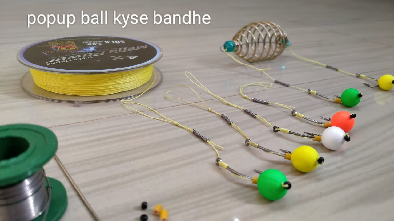 popup ball kaise bandhe||Popup ball Ela cheyali||popup ball making||