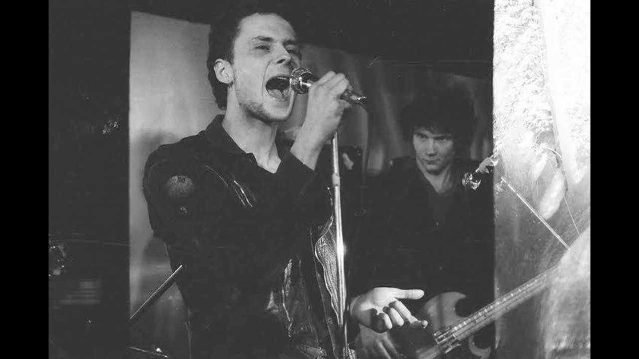 Deuter - Rock Galicja 1982 - Rzeszów