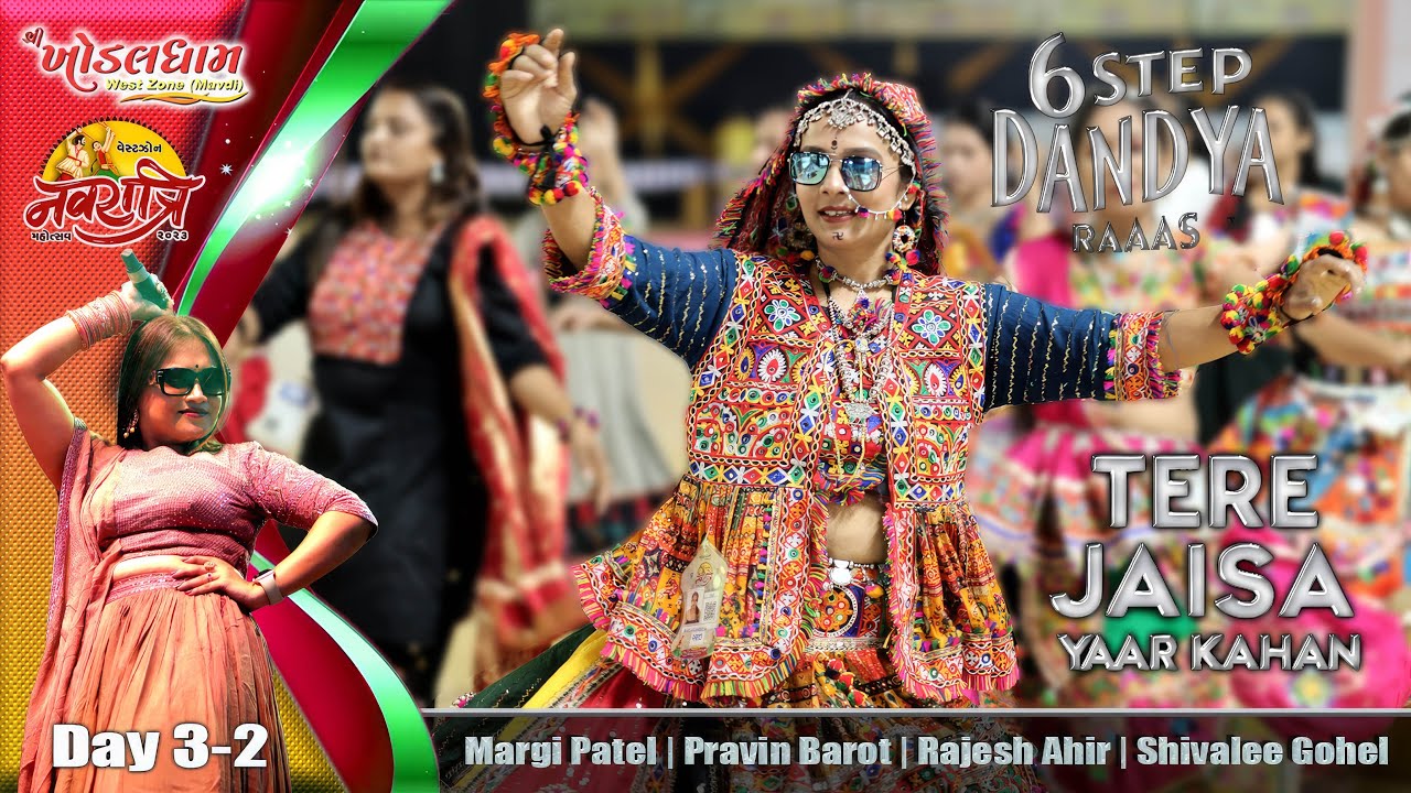 KDW2023 Day 3-2 6step Tere Jaisa Yaar Kahan | Lila Pila Neja Farke NONSTOP Margi | Pravin | Rajesh
