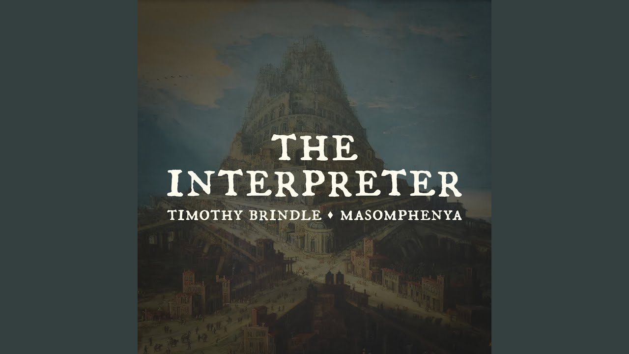 The Interpreter