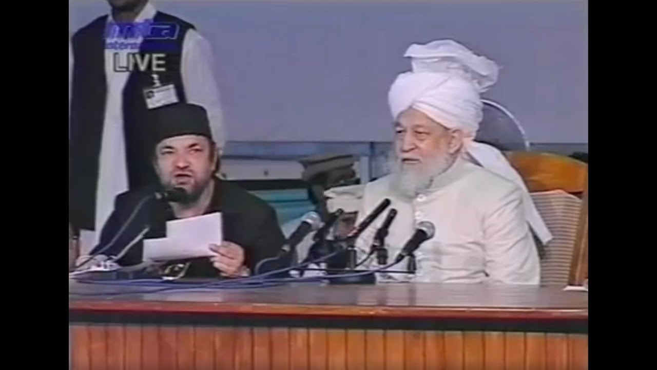 Question and Answer Session (Jalsa Germany 2001) with Hazrat Mirza Tahir Ahmad