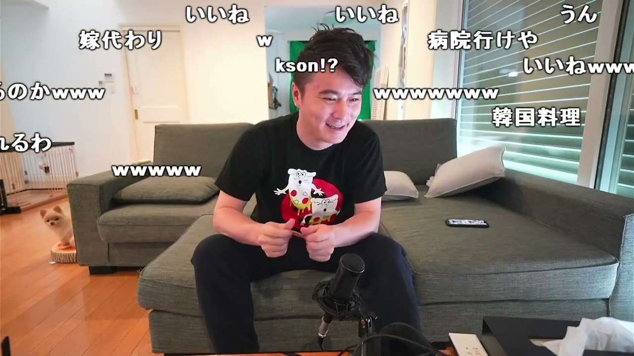 【Twitch】うんこちゃん『KHさんに日本食をふるまうパーティ配信』【2022/06/20】