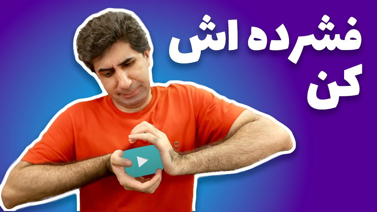 چطور حجم ویدیوهایمان را کاهش دهیم؟ کاهش حجم ویدیو با handbrake