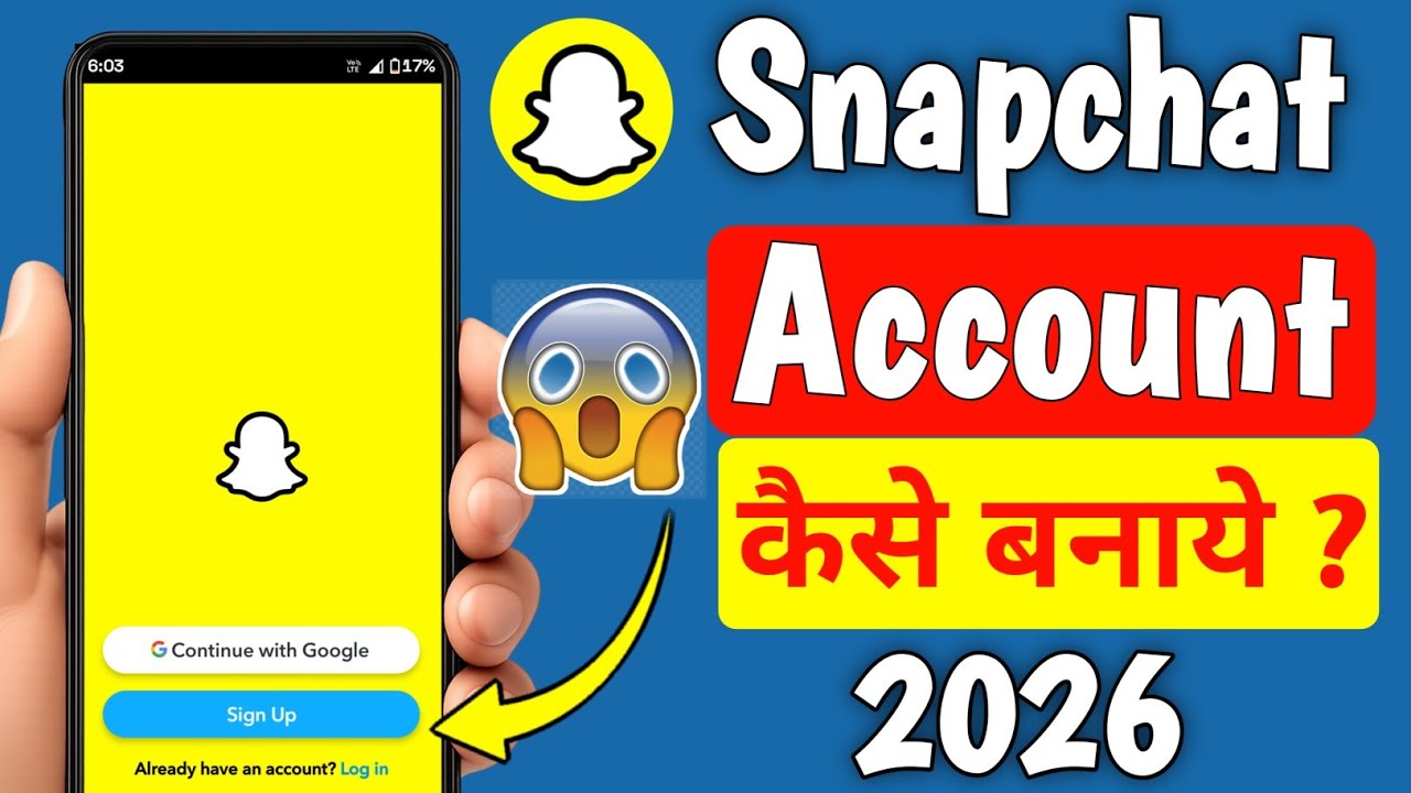 Snapchat kaise banaen | How to create snapchat account 2026