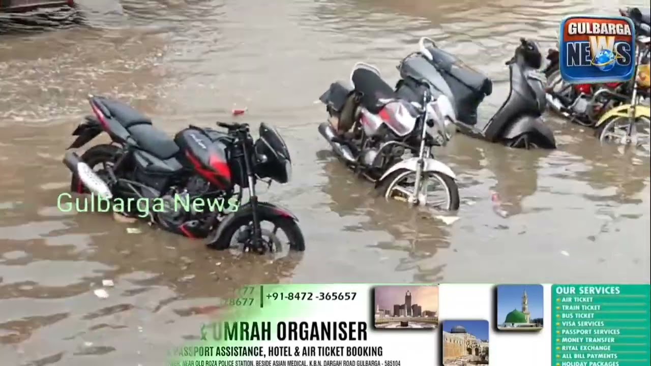 Short Rain, Big Drainage Problem! 🌧️Gulbarga City Bus Stand area flooded, causing severe waterloggin