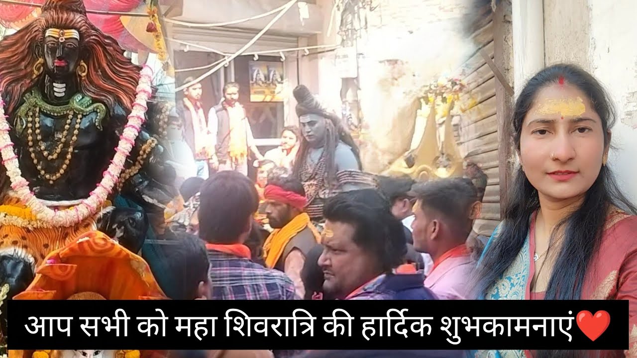 हमारी कॉलोनी से निकली भव्य शिव बारात❤️