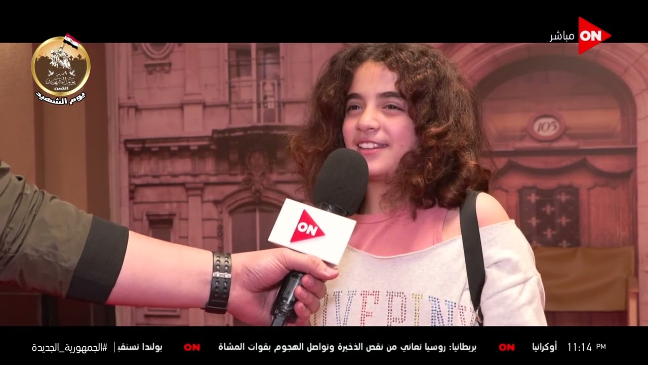 كلمة أخيرة - شاهد آراء الجماهير في عرض تشارلي تشابلن
