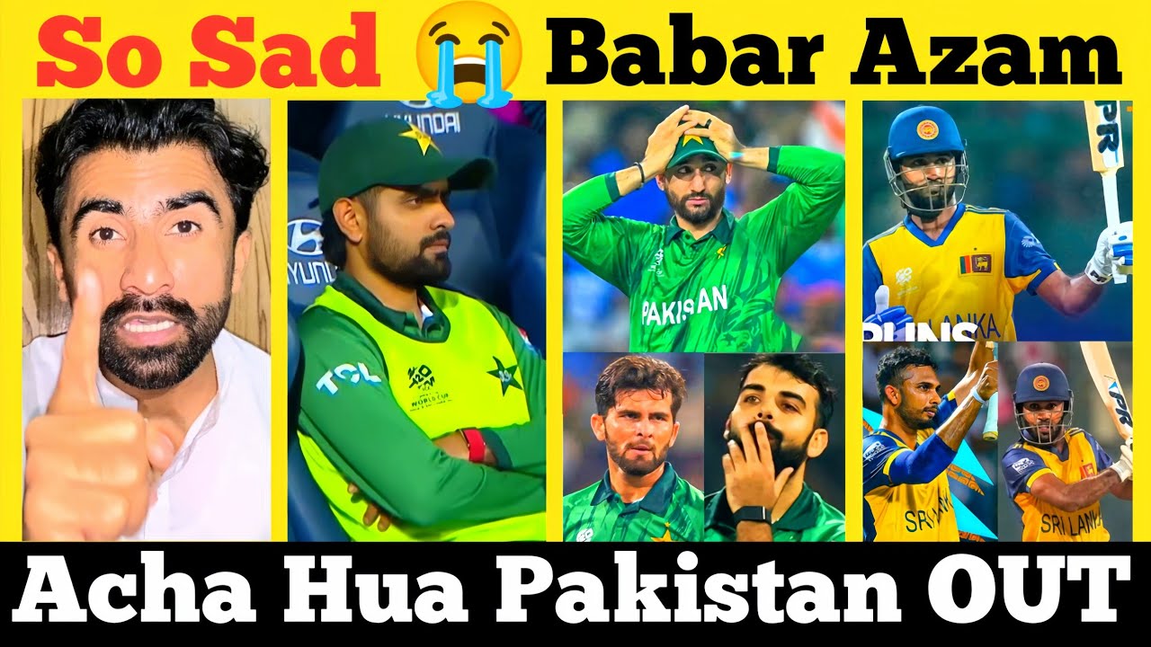 pakistan cricket team vs srilanka | babar azam drop | shaheen afridi | salman agha 