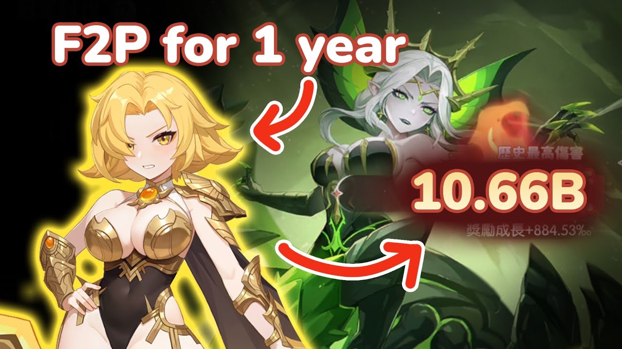 10 Billion Damage in Champion Expedition! | Dragon Traveler