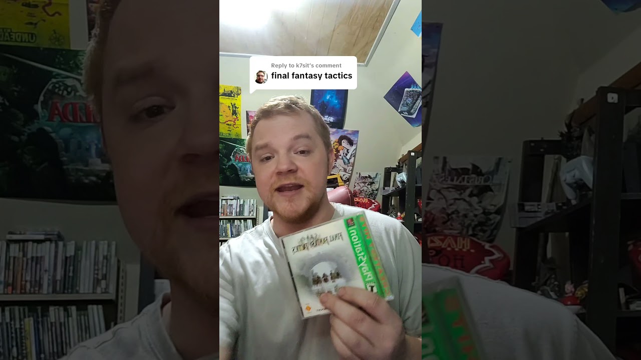 #игры