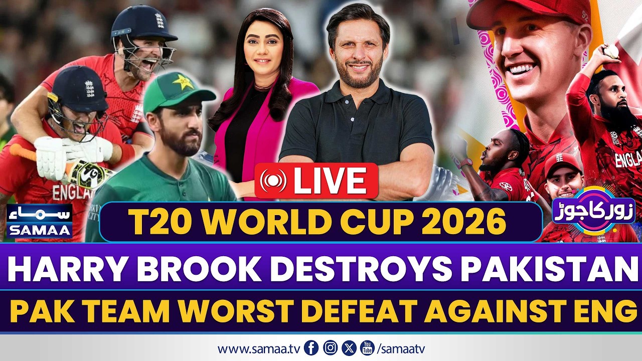 T20 WC 2026 | Pak, Eng crucial Super 8 match | Will rain interrupt? | Latest updates & Predictions