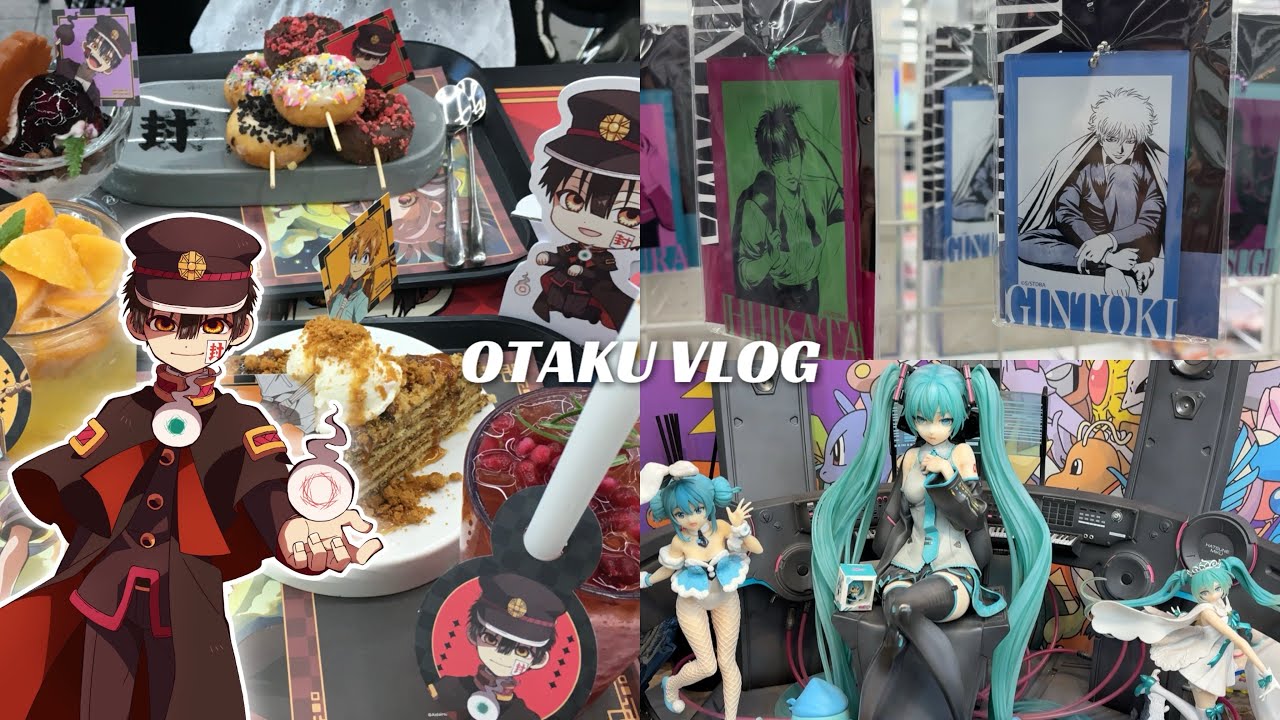 ᴏᴛᴀᴋᴜ ᴠʟᴏɢ : 하나코상, 저의 소원, 이루어주실 수 있으신가요? | 하나코군 콜라보 카페 | 부산 굿즈샵 | 랜덤깡 굿즈깡 가챠깡 | 나히아・지하군・괴수8호・은혼・체인소맨