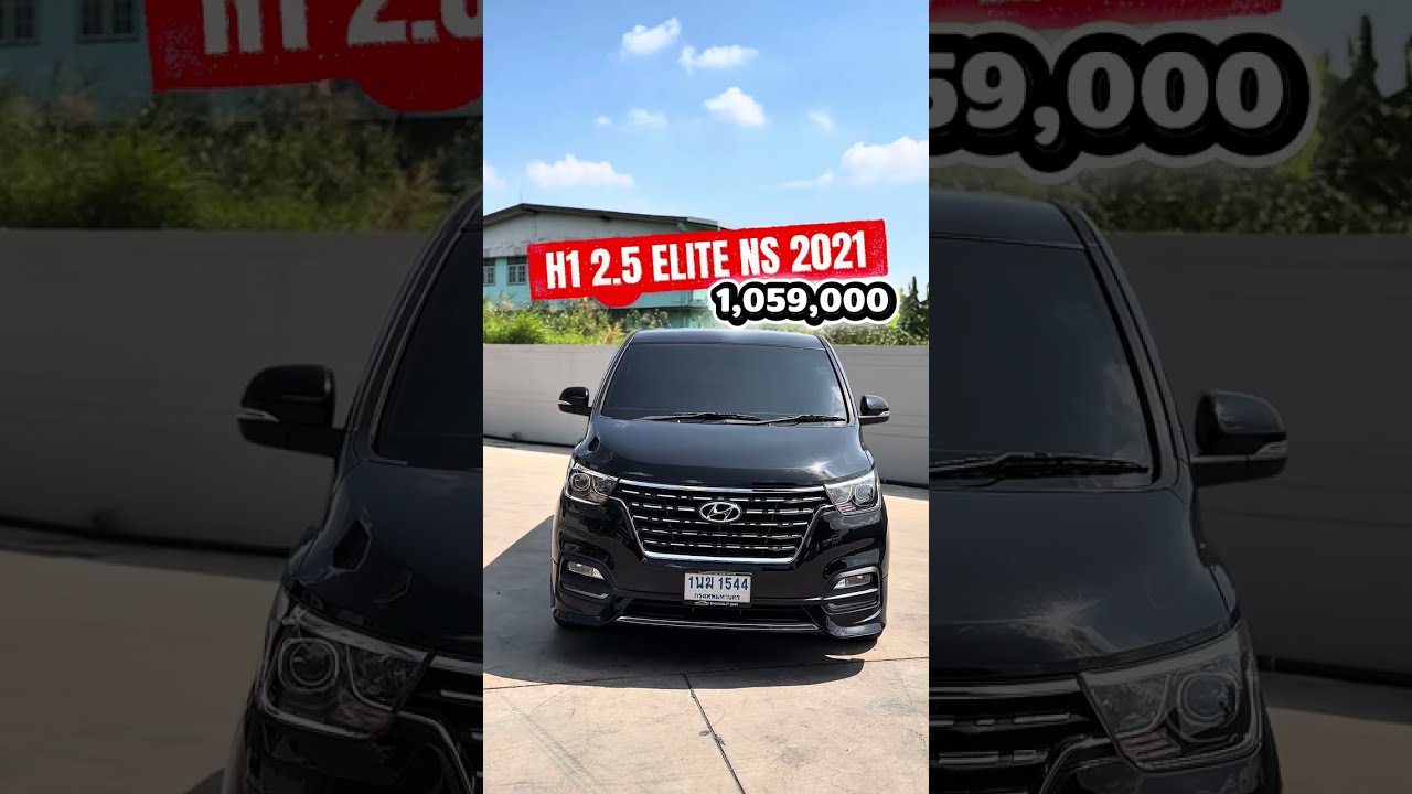 7 มีนาคม 2569