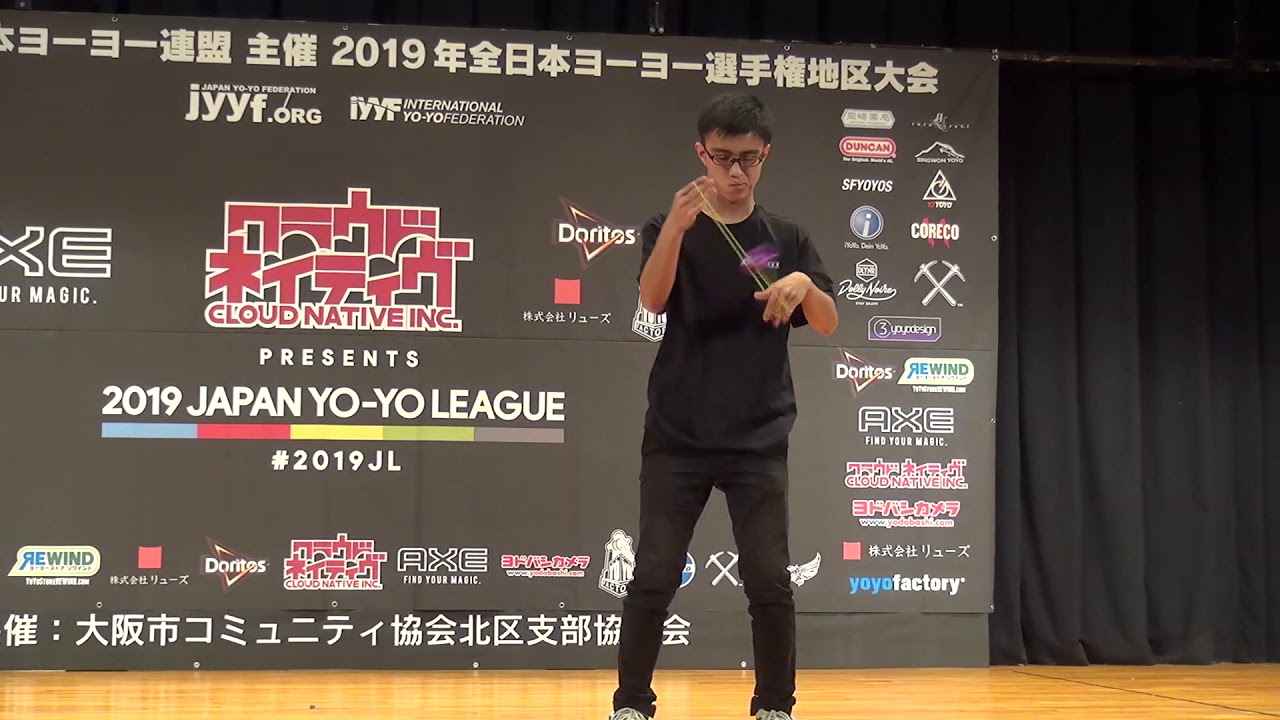 2019WJ Final 1A 05 Hiromi Tomii