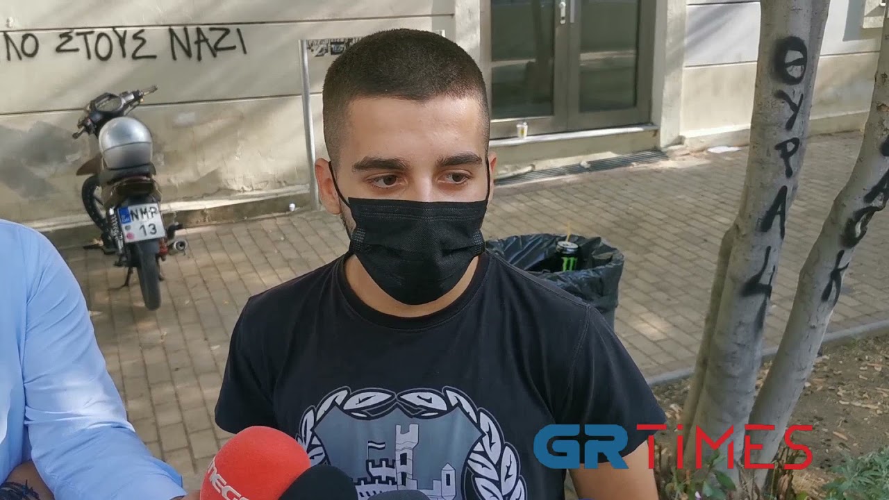 ΕΠΑΛ Σταυρούπολης δήλωση μαθητή για επεισόδια - GRTimes.gr