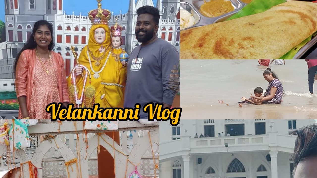 Velankanni Vlog in Tamil| Church room | Velankanni food video| beach| church| food review|