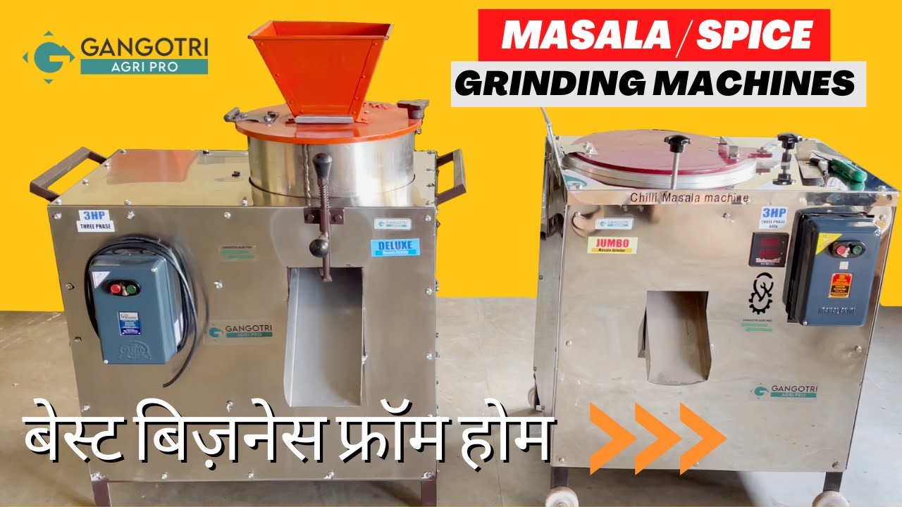 Spice Grinding Machine | Masala Business from home | Mirchi powder machine