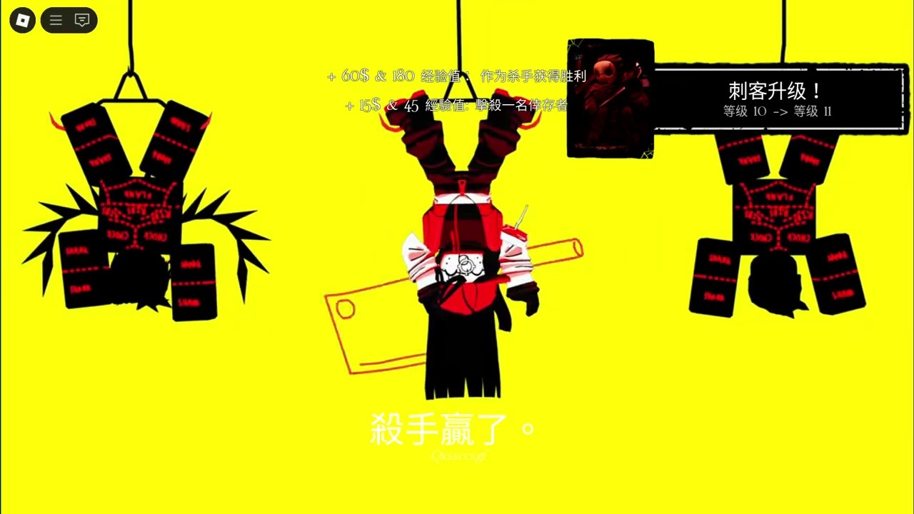 經天來玩(被遺棄)R