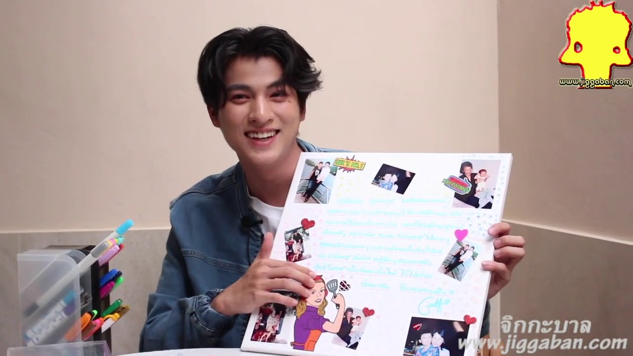 วันแม่ 2563 แม่นุช ลูกกลัฟ คณาวุฒิ ‪#JiggabanMotherdayxGulf‬