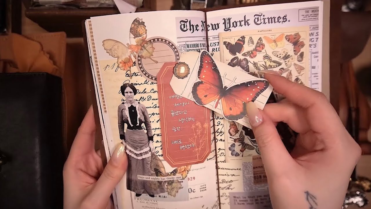 ASMRㅣ“ 그렇게 나비가 되었다. ”ㅣ빈티지다꾸ㅣVintage Journalㅣヴィンテージコラージュㅣcollage