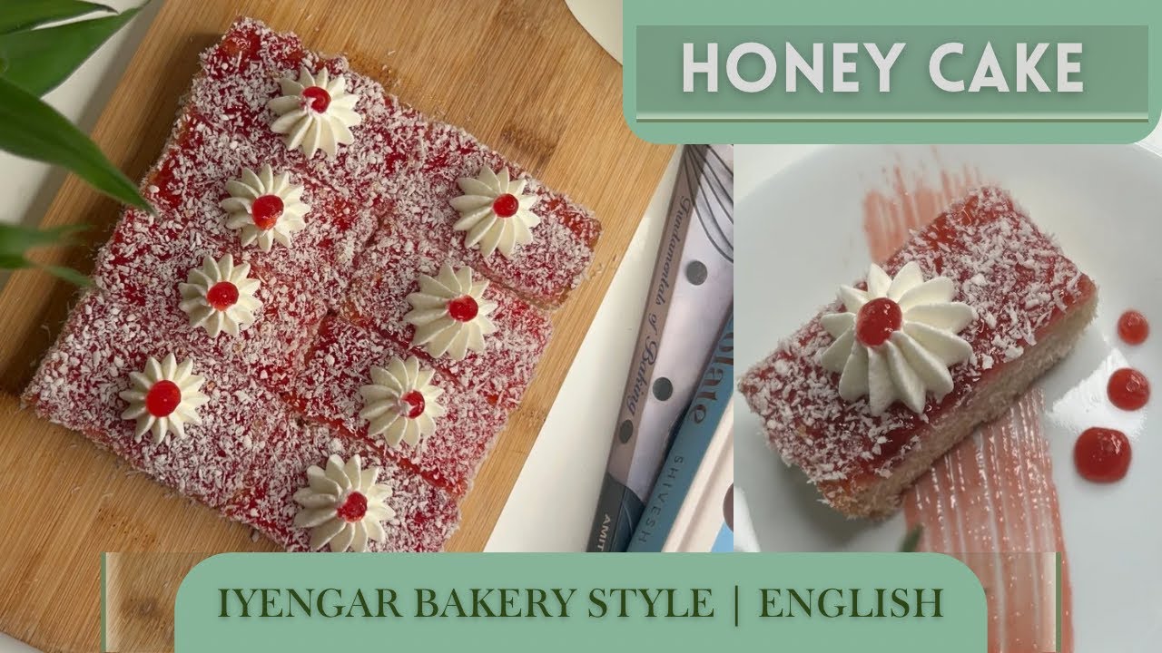 90s Iyengar Bakery Style Honey Cake | Eggless Honey Cake Recipe