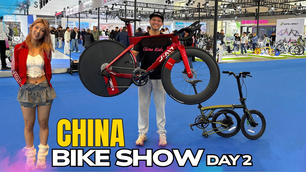 Северокитайская велосипедная выставка 2026 (День 2) - Новейшие велосипедные технологии и велосипе...