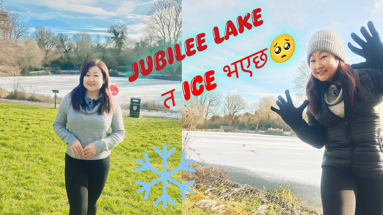 Royal Wotton Bassett jubilee lake🥺को अवस्था#menuvlogs#ukvlog#snow