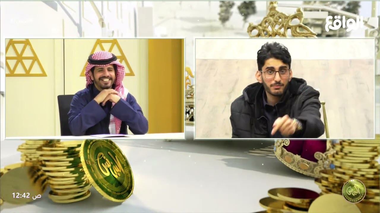 ثاني مداخلة و أنت في وضع البكائيات ! | مداخلة أحمد الشمري #البزنس37