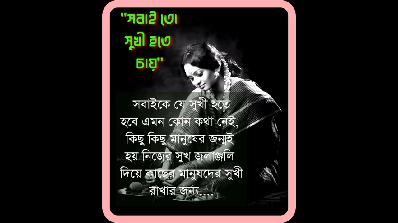 Anuradha Ghosh | Hindi Gana🥀Sadabahar Song 💓हिंदी गाने ❣️Purane Gane Mp3 💕Filmi Gaane | Nonstop Song